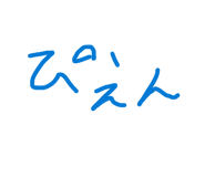 828865618