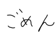 828865619