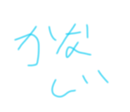 828865621