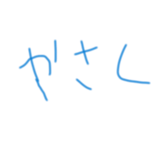 828865622