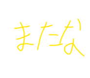 828865623