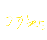 828865624