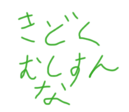 828865625