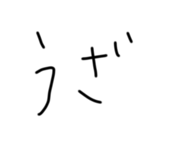 828865627