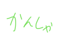 828865632