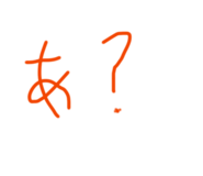 828865633