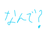 828865634