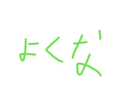 828865635
