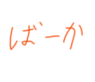 828865637