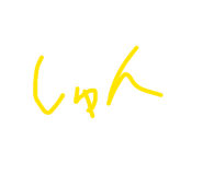 828865642