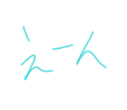 828865643