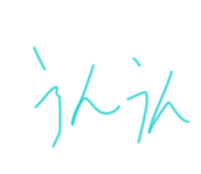 828865645