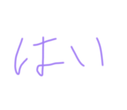 828865648