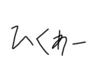 828865650