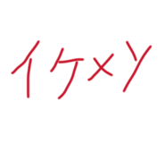 828865651