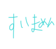 828865652