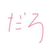 828865653