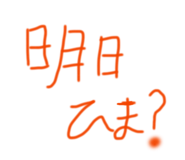 828865656