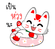 828890884