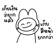 828891280