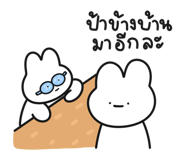 828891283