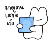 828891287
