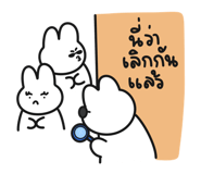 828891289