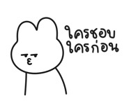 828891291