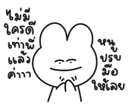 828891293