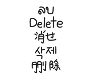 828891294