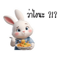 828891668