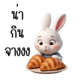 828891669