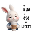 828891670