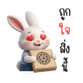 828891671