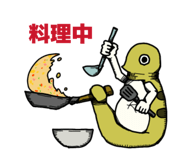 828891736