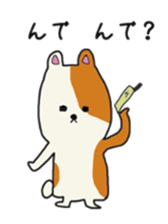 8288958