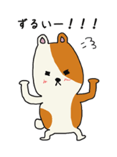 8288961