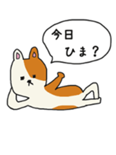 8288963