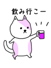 8288971
