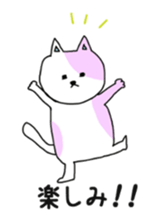 8288979