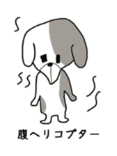 8288981