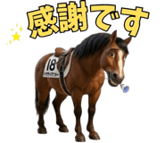 828908610