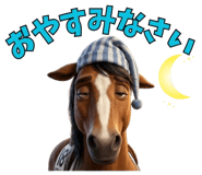 828908612