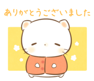 828909016