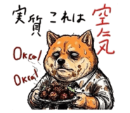828911060