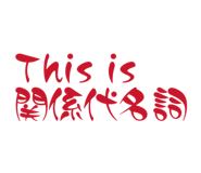 828911953