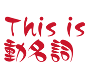828911955