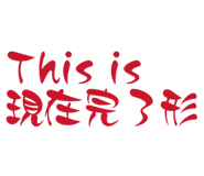 828911956