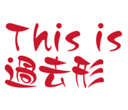 828911958