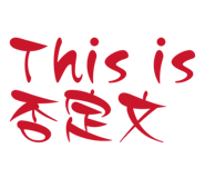 828911959